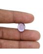 Amethyst (Jamunia) 6.28 Carat 