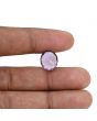 Amethyst (Jamunia) 6.41 Carat 