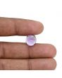 Amethyst (Jamunia) 6.07 Carat 