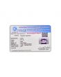 Amethyst (Jamunia) 6.07 Carat 