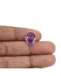 Amethyst (Jamunia) 5.09 Carat 