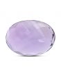 Amethyst (Jamunia) 6.69 Carat 