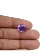 Amethyst (Jamunia) 6.69 Carat 