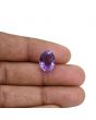 Amethyst (Jamunia) 6.69 Carat 