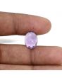 Amethyst (Jamunia) 6.69 Carat 