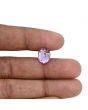 Amethyst (Jamunia) 4.48 Carat 