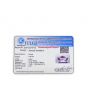 Amethyst (Jamunia) 4.48 Carat 