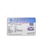 Amethyst (Jamunia) 6.55 Carat 