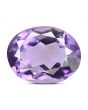 Amethyst (Jamunia) 4.58 Carat 