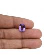 Amethyst (Jamunia) 4.58 Carat 