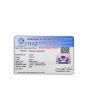Amethyst (Jamunia) 4.58 Carat 