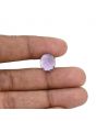Amethyst (Jamunia) 6.92 Carat 