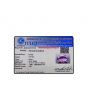 Amethyst (Jamunia) 4.91 Carat 