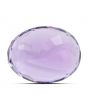 Amethyst (Jamunia) 6.21 Carat 