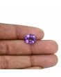 Amethyst (Jamunia) 6.21 Carat 