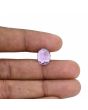 Amethyst (Jamunia) 6.21 Carat 