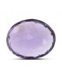 Amethyst (Jamunia) 6.43 Carat 
