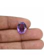 Amethyst (Jamunia) 6.43 Carat 