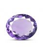Amethyst (Jamunia) 5 Carat 