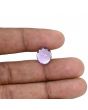 Amethyst (Jamunia) 5 Carat 