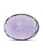 Amethyst (Jamunia) 6.15 Carat 