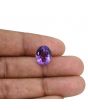 Amethyst (Jamunia) 6.5 Carat 