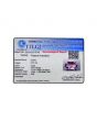 Amethyst (Jamunia) 4.51 Carat 