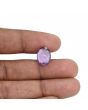 Amethyst (Jamunia) 5.12 Carat 