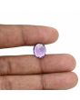 Amethyst (Jamunia) 4.81 Carat 