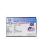 Amethyst (Jamunia) 4.81 Carat 