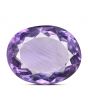 Amethyst (Jamunia) 6.83 Carat 