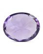 Amethyst (Jamunia) 6.83 Carat 