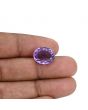 Amethyst (Jamunia) 6.83 Carat 