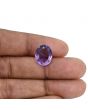 Amethyst (Jamunia) 6.83 Carat 