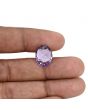 Amethyst (Jamunia) 6.83 Carat 