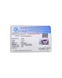 Amethyst (Jamunia) 4.36 Carat 