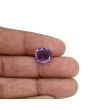 Amethyst (Jamunia) 4.88 Carat 