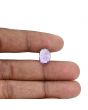 Amethyst (Jamunia) 4.45 Carat 