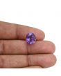 Amethyst (Jamunia) 6.04 Carat 