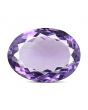 Amethyst (Jamunia) 6.65 Carat 