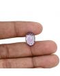 Amethyst (Jamunia) 6.11 Carat 