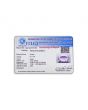 Amethyst (Jamunia) 6.11 Carat 