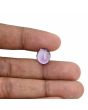 Amethyst (Jamunia) 4.95 Carat