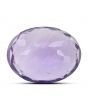 Amethyst (Jamunia) 6.26 Carat 