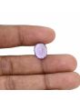 Amethyst (Jamunia) 6.26 Carat 