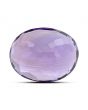 Amethyst (Jamunia) 6.5 Carat 