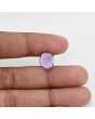 Amethyst (Jamunia) 6.5 Carat 