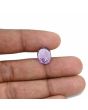 Amethyst (Jamunia) 4.83 Carat 