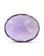 Amethyst (Jamunia) 5.43 Carat 