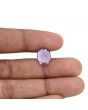 Amethyst (Jamunia) 5.43 Carat 